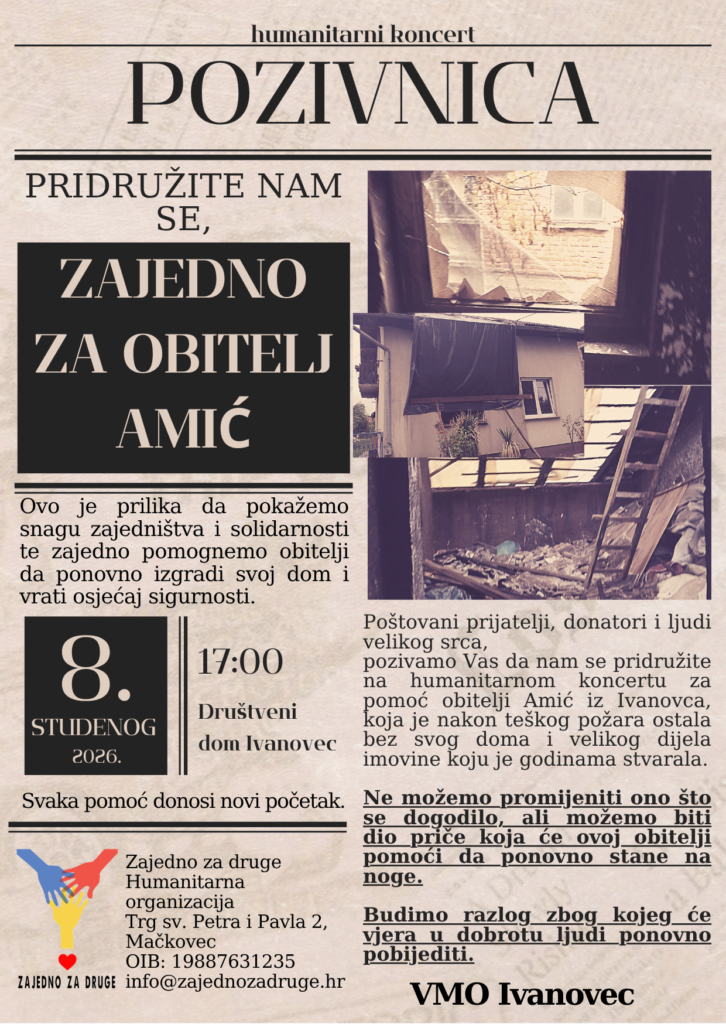 POZIVNICA AMIĆ
